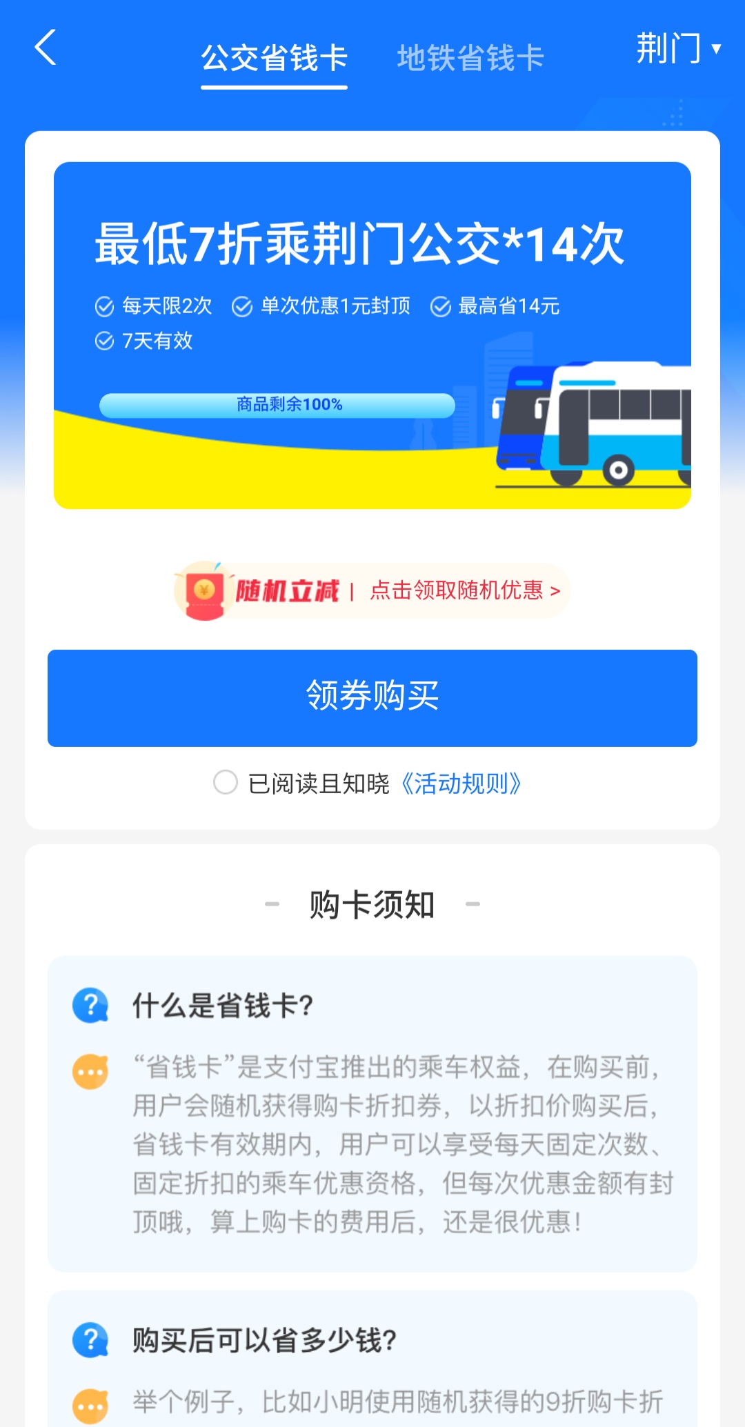 微信圖片_20210906155038.jpg 微信圖片_20210906155038.jpg