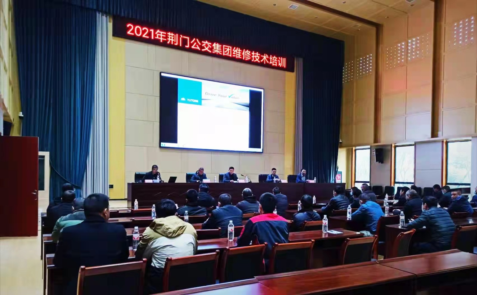 12月7日 組織開展新能源車維修技術(shù)培訓(xùn)班，圖為第一期培訓(xùn)現(xiàn)場.jpg